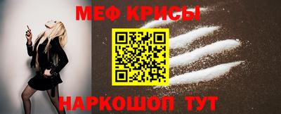 герыч Кимры