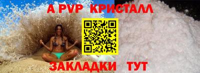 герыч Кимры