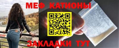 2c-b Кинель