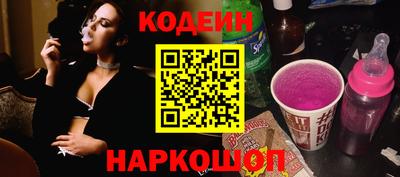 герыч Кимры