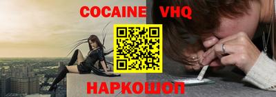 герыч Кимры