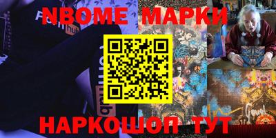 прущая мука Кингисепп