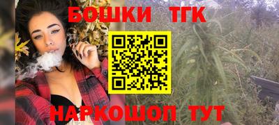 2c-b Кинель