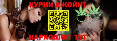 герыч Кимры