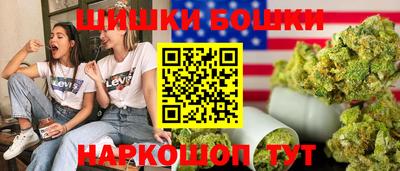 прущая мука Кингисепп