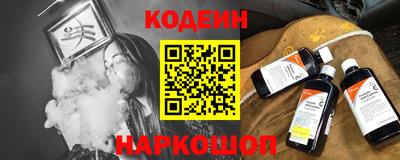герыч Кимры