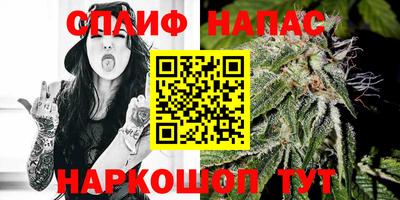 2c-b Кинель