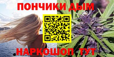 прущая мука Кингисепп
