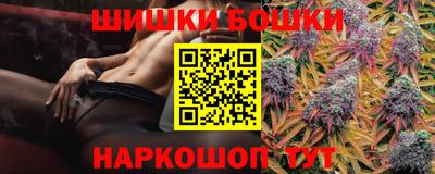 прущая мука Кингисепп