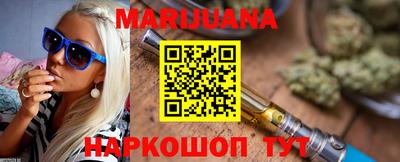 прущая мука Кингисепп