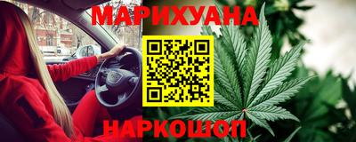 герыч Кимры