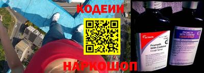 2c-b Кинель