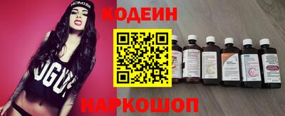 2c-b Кинель