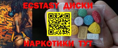 герыч Кимры