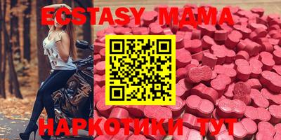 2c-b Кинель