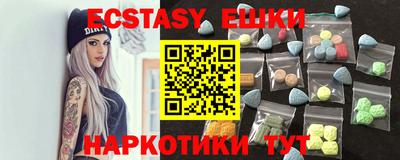 герыч Кимры