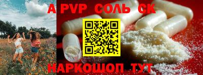 герыч Кимры