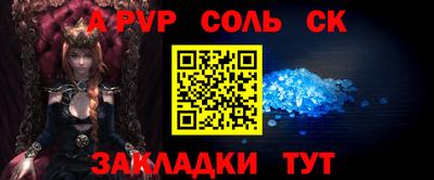 герыч Кимры