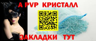 герыч Кимры