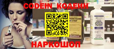 герыч Кимры