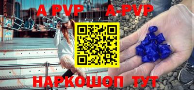 2c-b Кинель