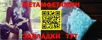 прущая мука Кингисепп