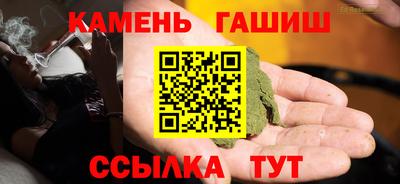 герыч Кимры