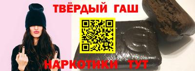 герыч Кимры