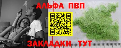 герыч Кимры