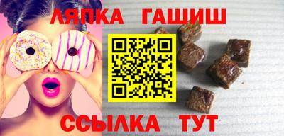 прущая мука Кингисепп