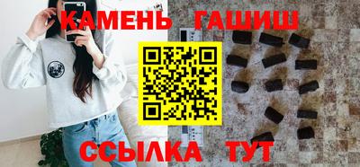 2c-b Кинель