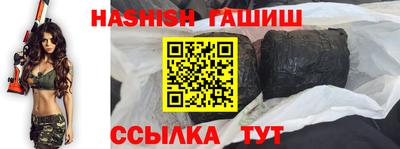 прущая мука Кингисепп