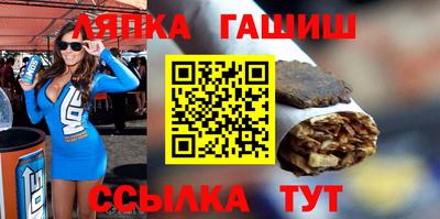 прущая мука Кингисепп