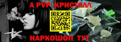 герыч Кимры